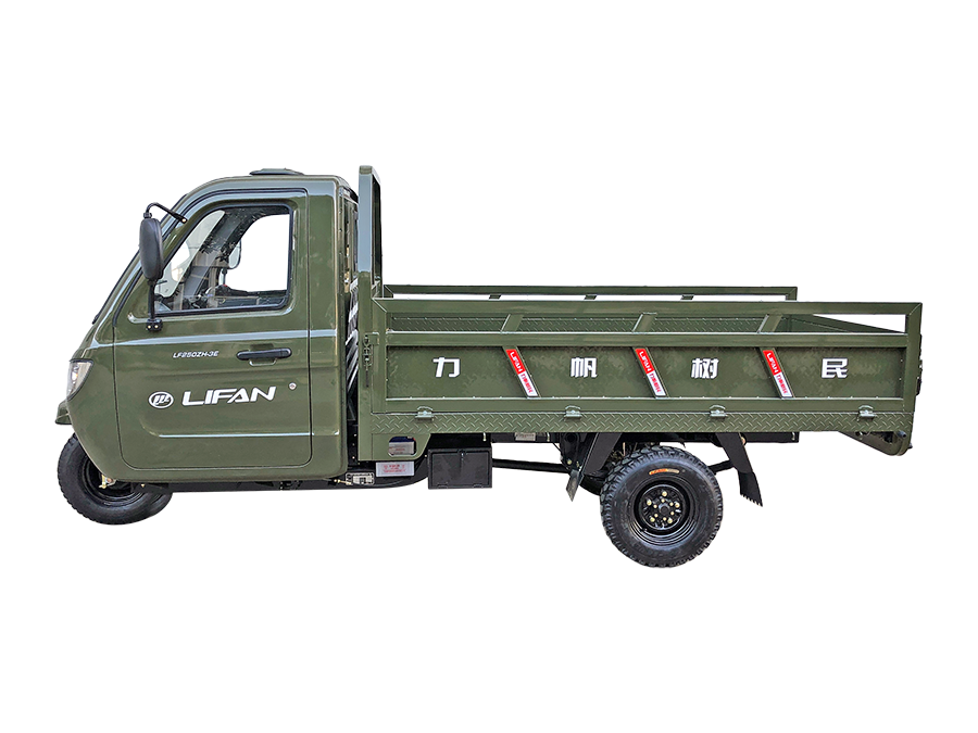 LF250-3E型（躍系140）正三輪摩托車