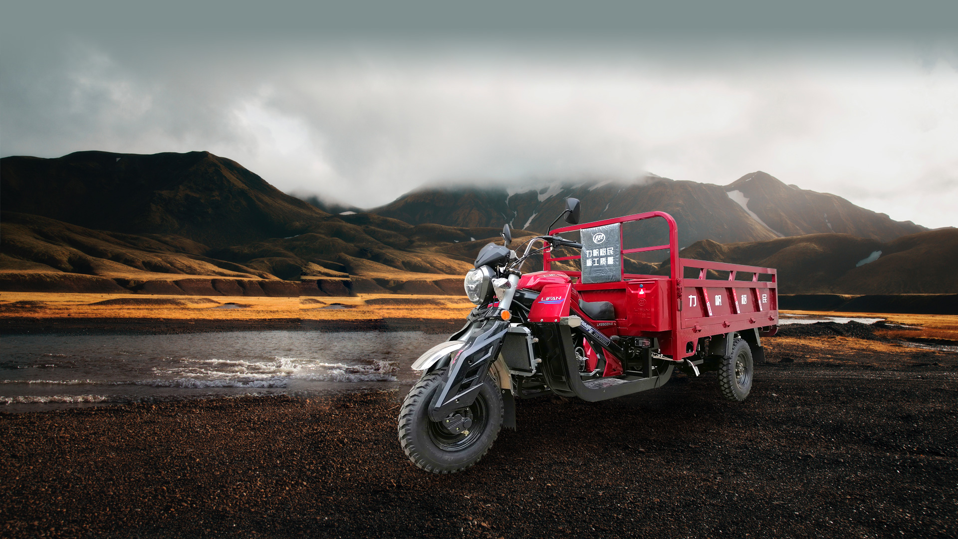 因為專注、所以專業